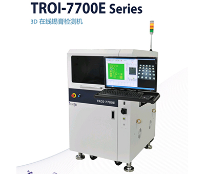 奔創(chuàng)3D在線錫膏檢測(cè)機(jī)